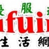 ufuincom