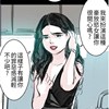 ujkuo