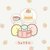 umi__1217