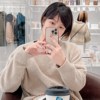 Umin