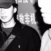 你过期了