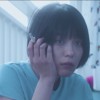 成