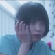 成