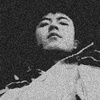 凡漠