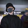 僵尸用户