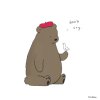 航向树冠层