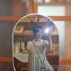 嘎仪