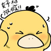 好想放假的wAoOo