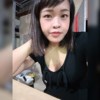 Neineihong