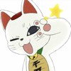 有条铁