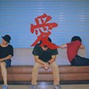 三月快来吧