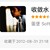 王二小