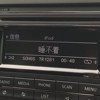 钢牙咬你
