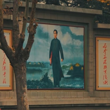 我爱你中国 叶佩英