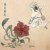 wanni_xie