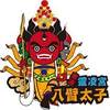 陈昱宏