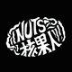 核果人 NUTS