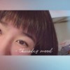 苇