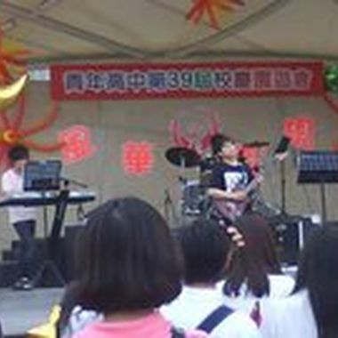 40 秒小配乐
