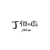 J个嘛