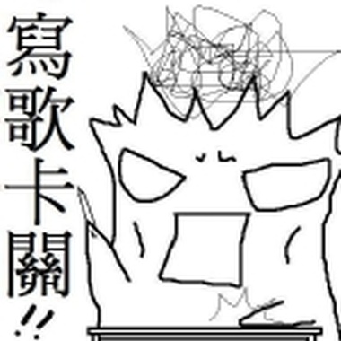 你什么话都不说