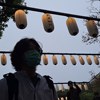 吴岳暹