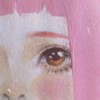 Sugarpill