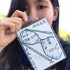 winnie_0130
