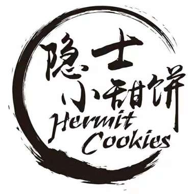 那时