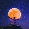 星仔