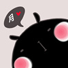 【试唱】弱虫モンブラン