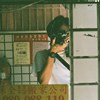 郑惟中