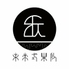 未来世乐队