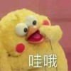 【翻唱】飘洋过海