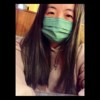咻咻