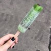 格林
