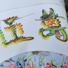 五万