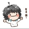 ACHi