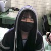 Gua