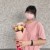 Xin.YY
