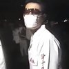 夜露死苦
