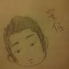 Jian-an Su