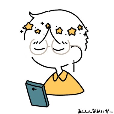 说谎欺骗你