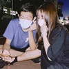 Jyun