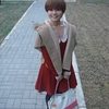 Emma Jiang
