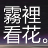 coo-mi a