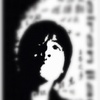 斩立决