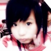 Viay
