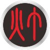火丁乐队