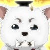 定春